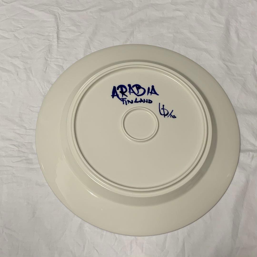 33cm アラビア バレンシア プレート