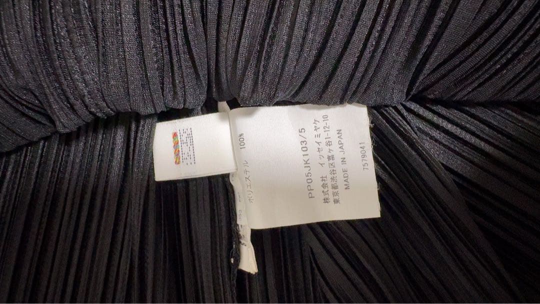 ブラック プリーツ 半袖Tシャツ 同じの2枚あるため出品します。