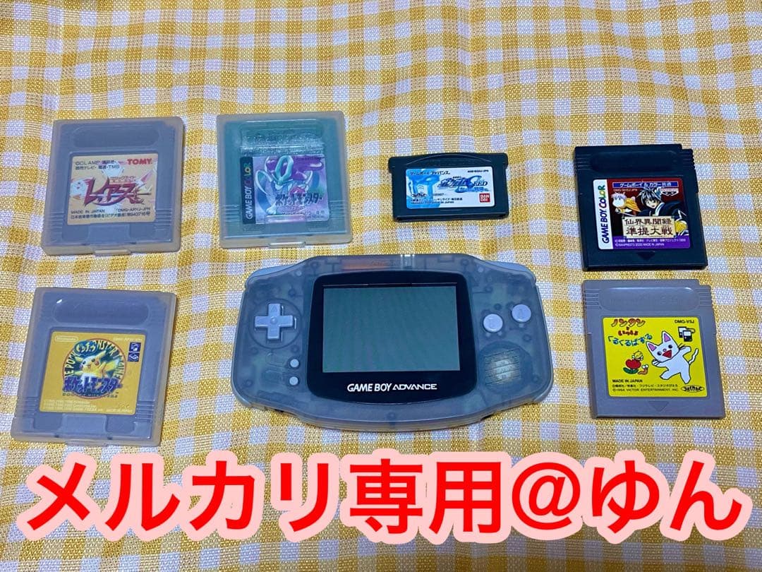 ゲームボーイアドバンス/ミルキーブルー  ソフト6種 カントー地方MAP
