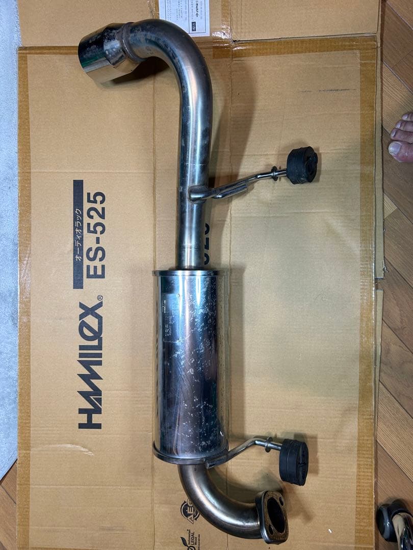 HKS リーガルマフラー　JB64ジムニー