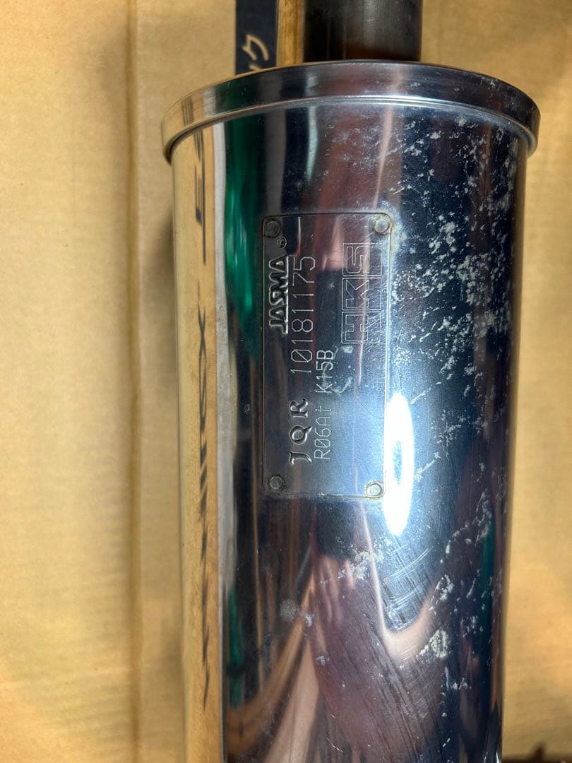 HKS リーガルマフラー　JB64ジムニー