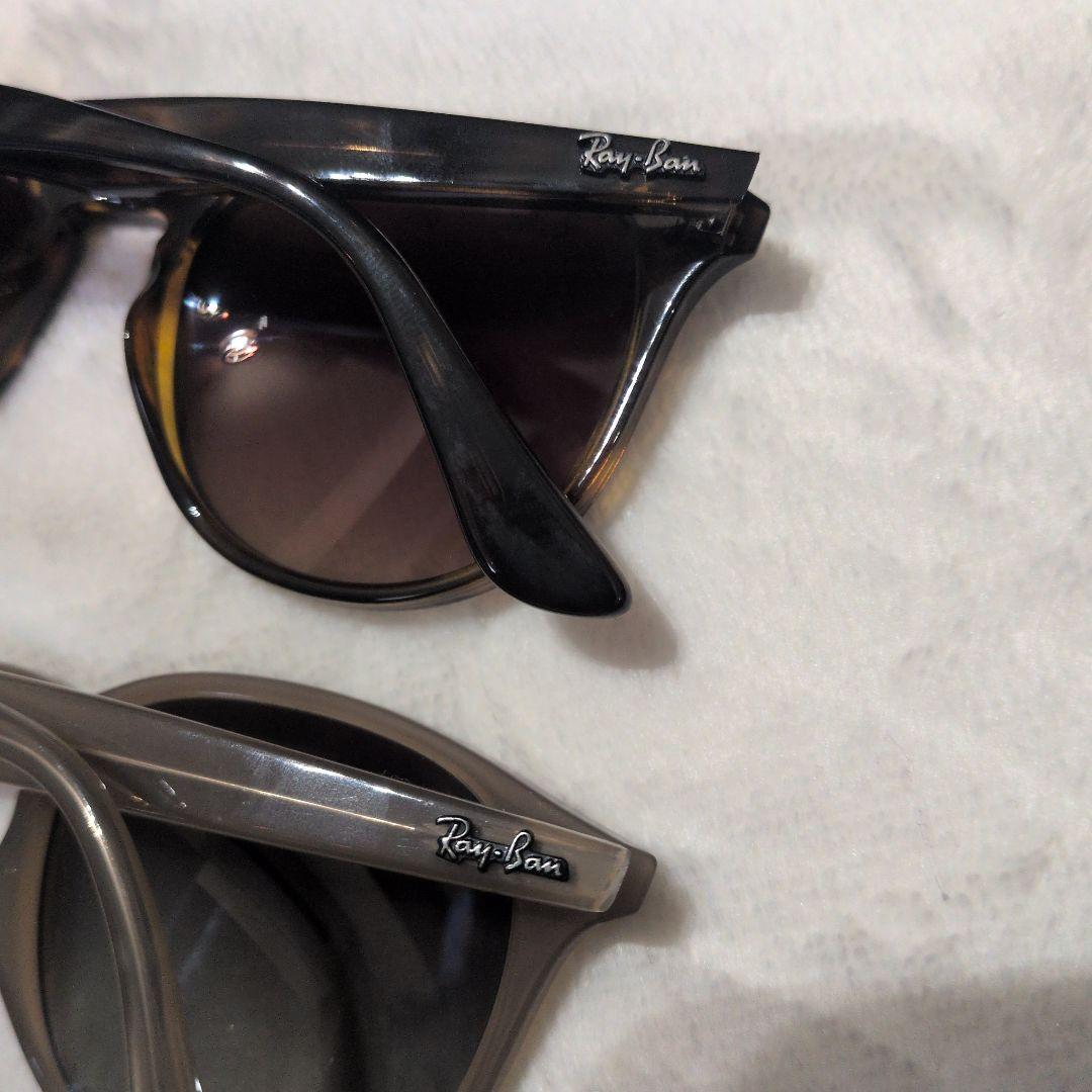 本日限定値下げ 早い者勝ち レイバン RB 4259-F 2本セット