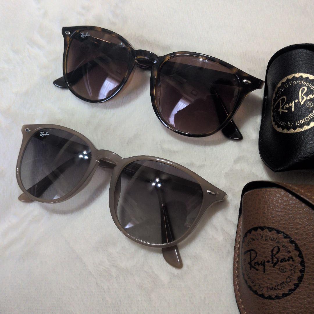 本日限定値下げ 早い者勝ち レイバン RB 4259-F 2本セット