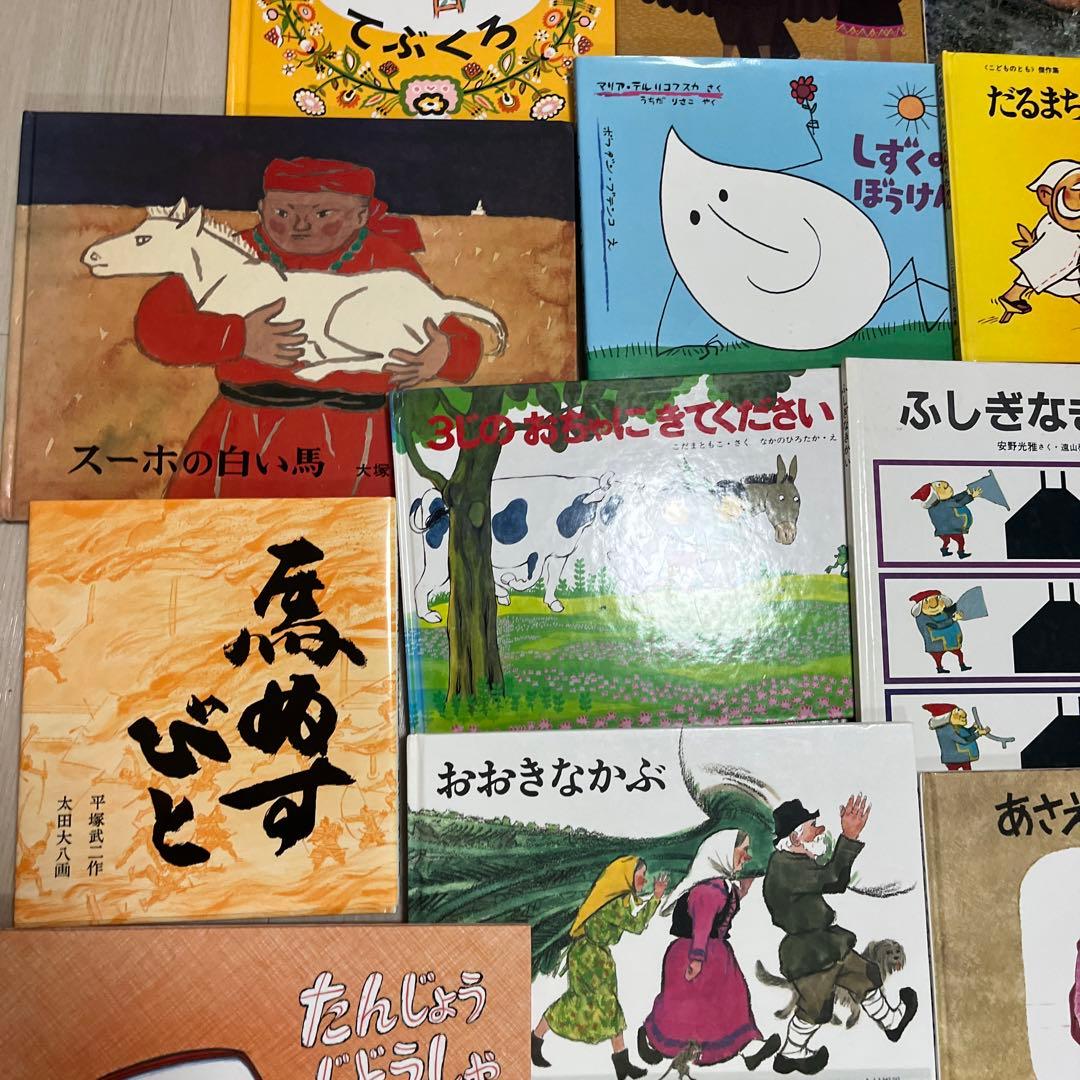 【最終値下げ】人気絵本　50冊セット　くもん推薦図書