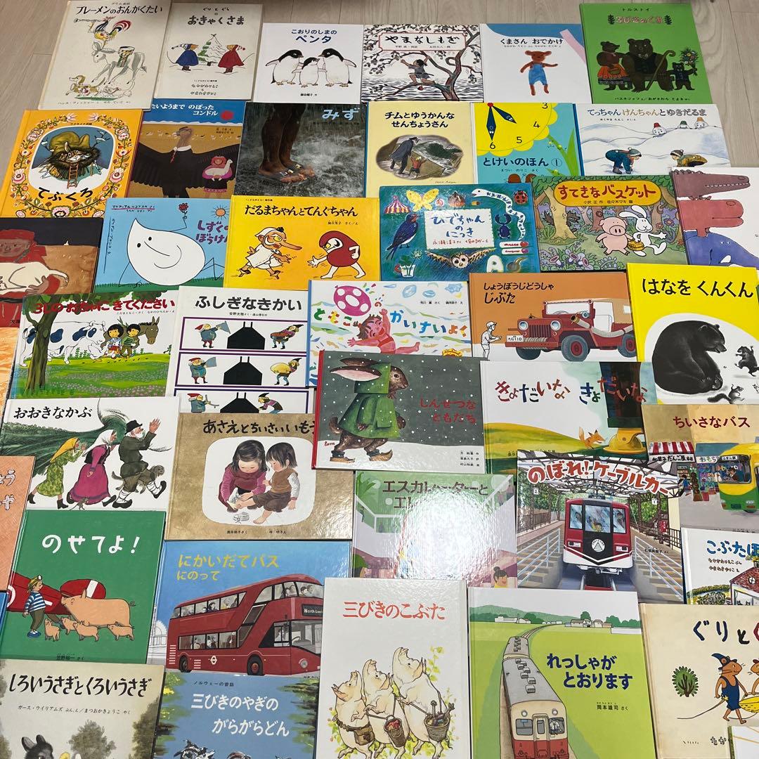 【最終値下げ】人気絵本　50冊セット　くもん推薦図書