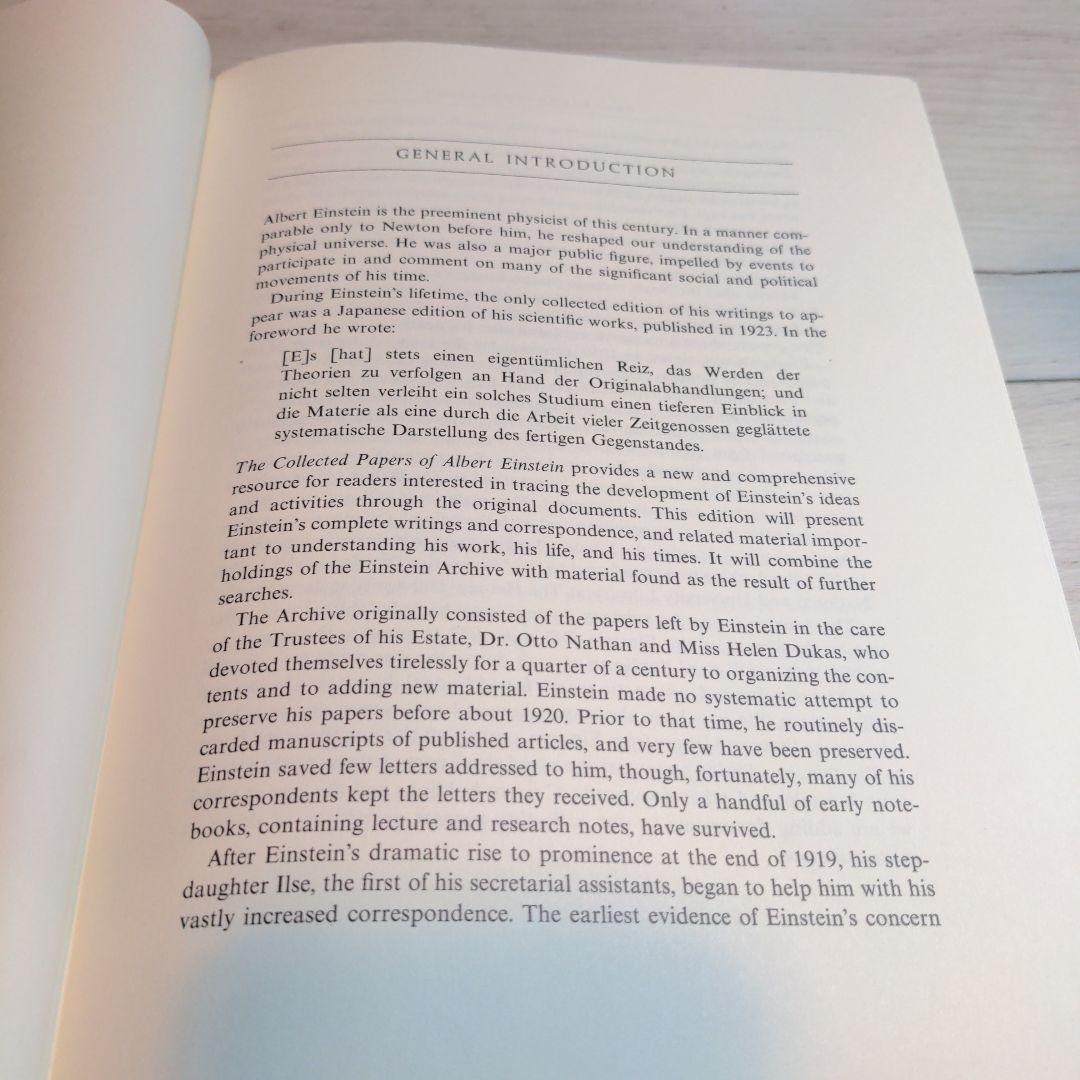 アインシュタイン 論文集 第1巻 1879-1902年【希少品】【絶版書】