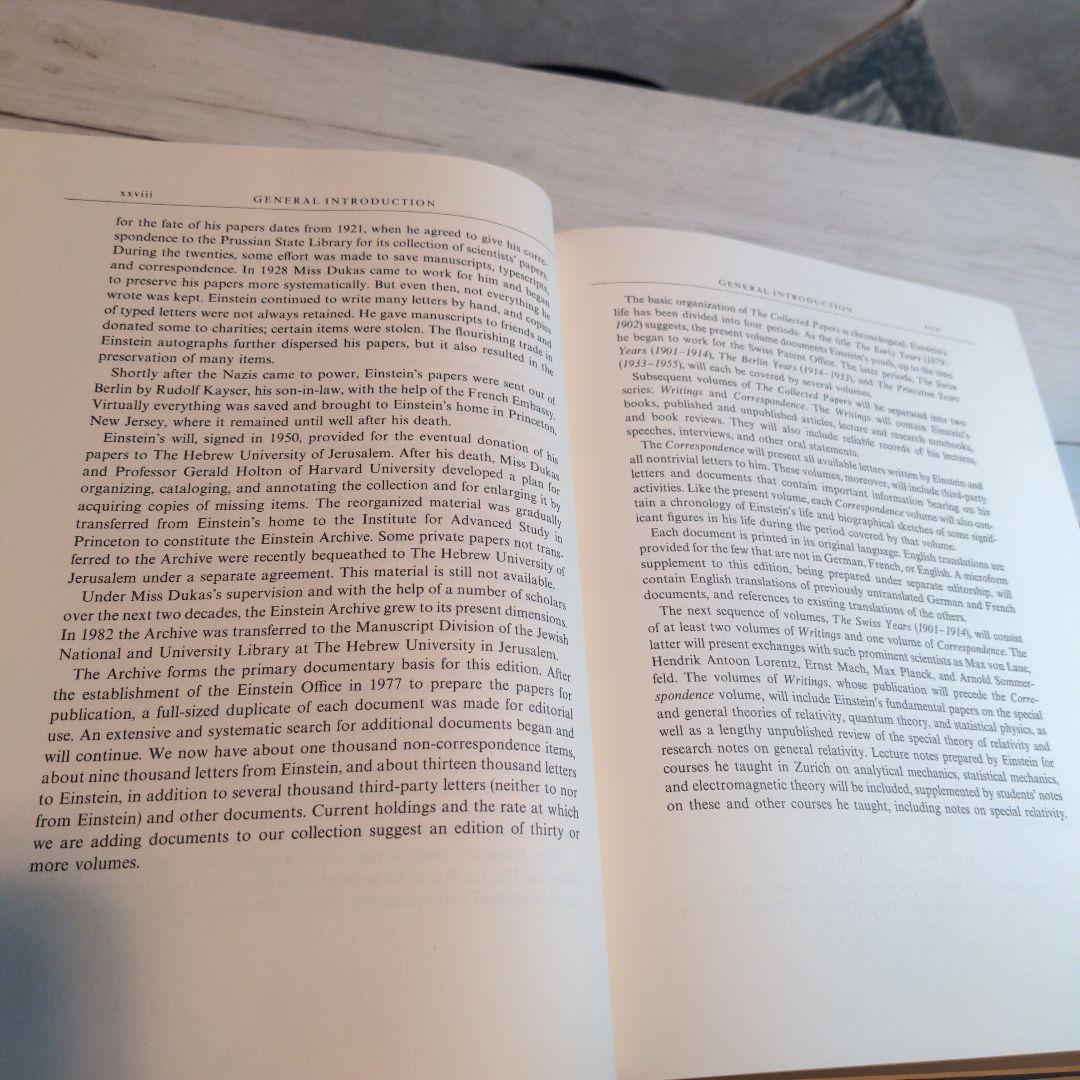 アインシュタイン 論文集 第1巻 1879-1902年【希少品】【絶版書】