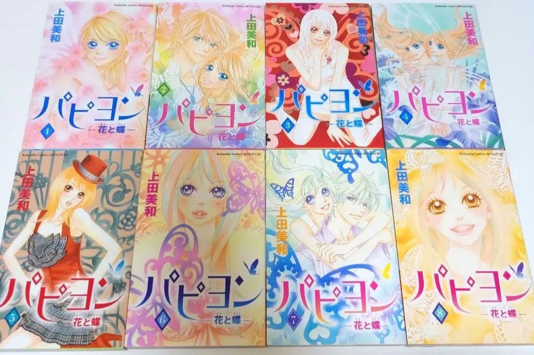 漫画セット107冊小説9冊セット！！