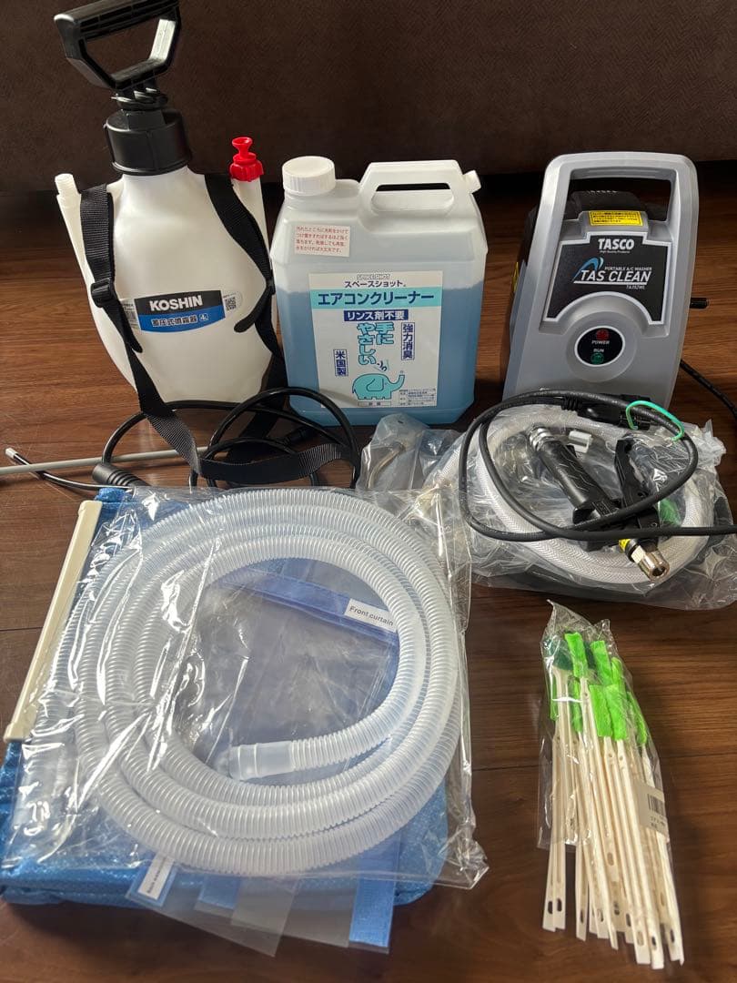 オレノ「TASCO TA352WL エアコン洗浄機セット」
