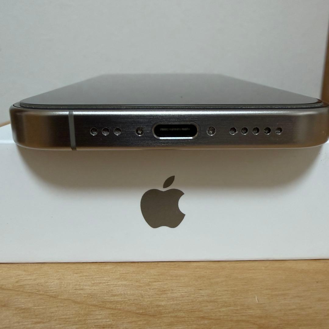 【超美品】Apple iPhone 15Pro ナチュラルチタニウム 128GB