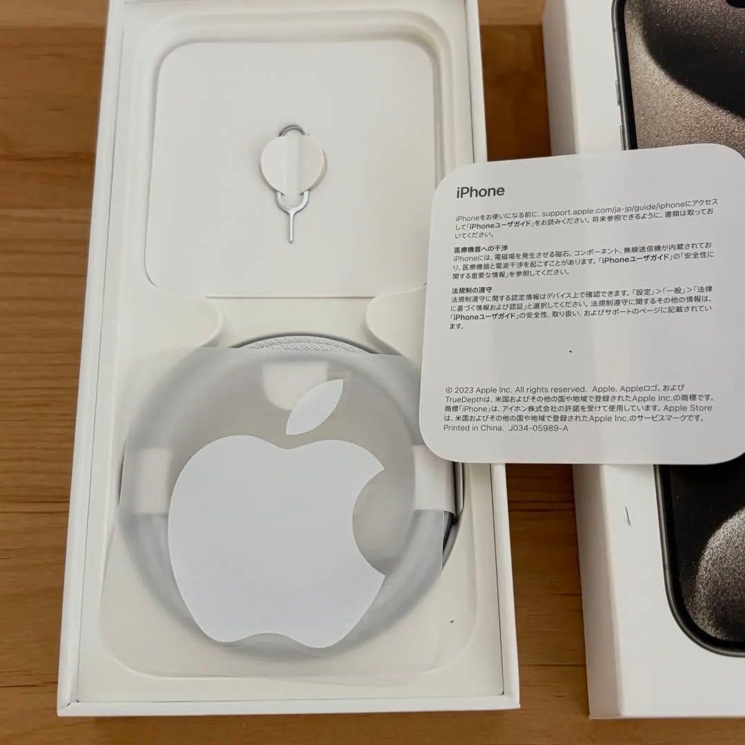 【超美品】Apple iPhone 15Pro ナチュラルチタニウム 128GB