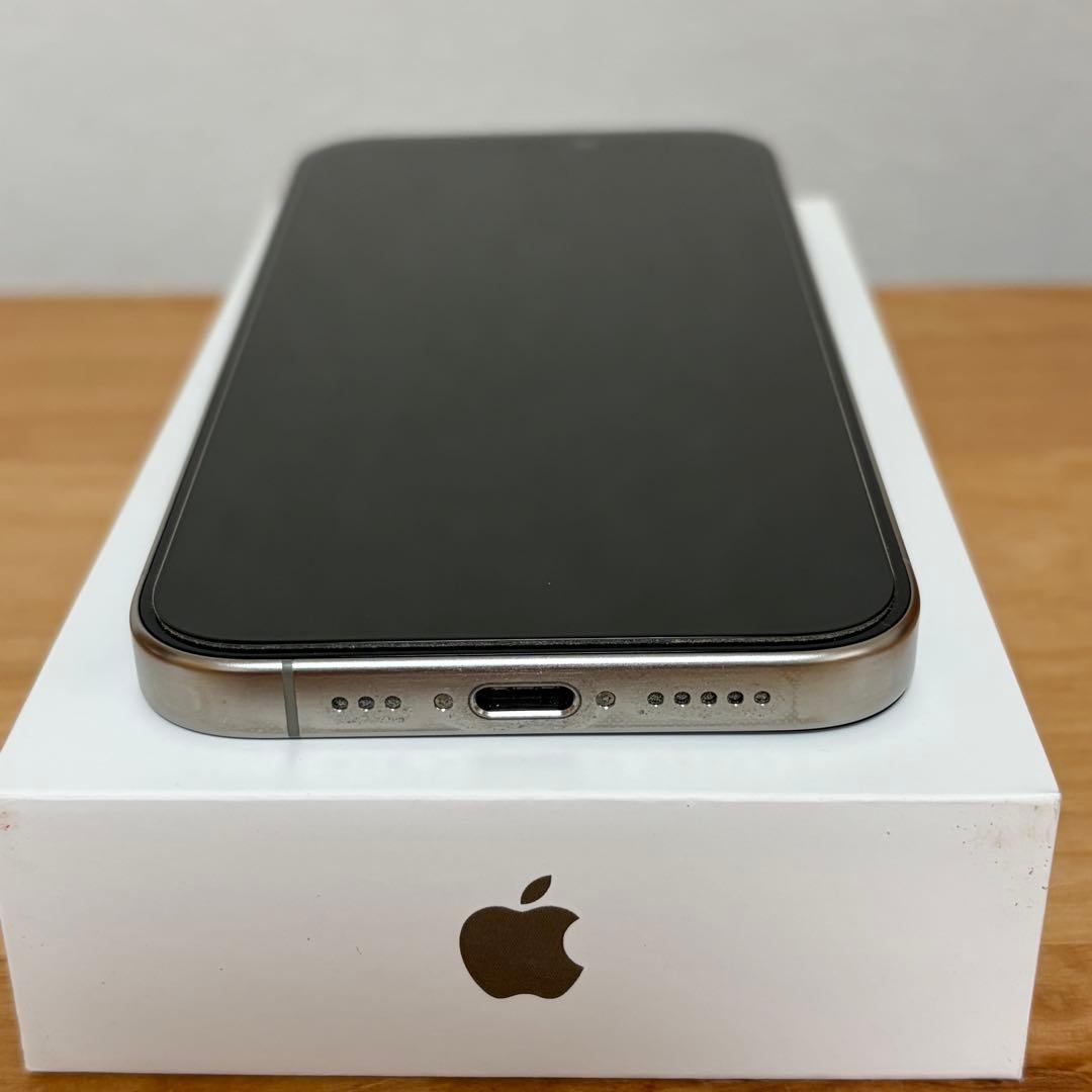 【超美品】Apple iPhone 15Pro ナチュラルチタニウム 128GB