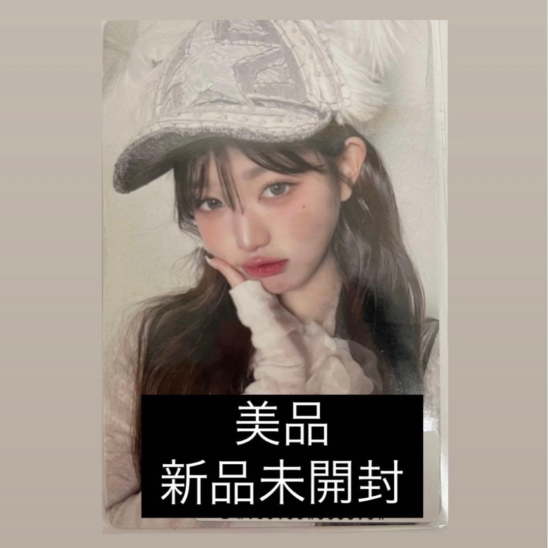 IVE EMPATHY ソニーミュージック　ウォニョン　トレカ　特典