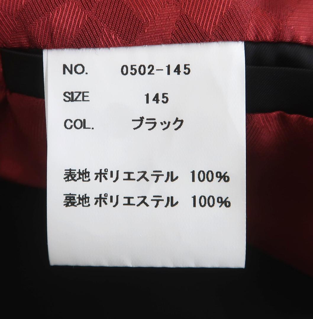 3407 美品 uenoya 上野屋 テーラードフレアコート