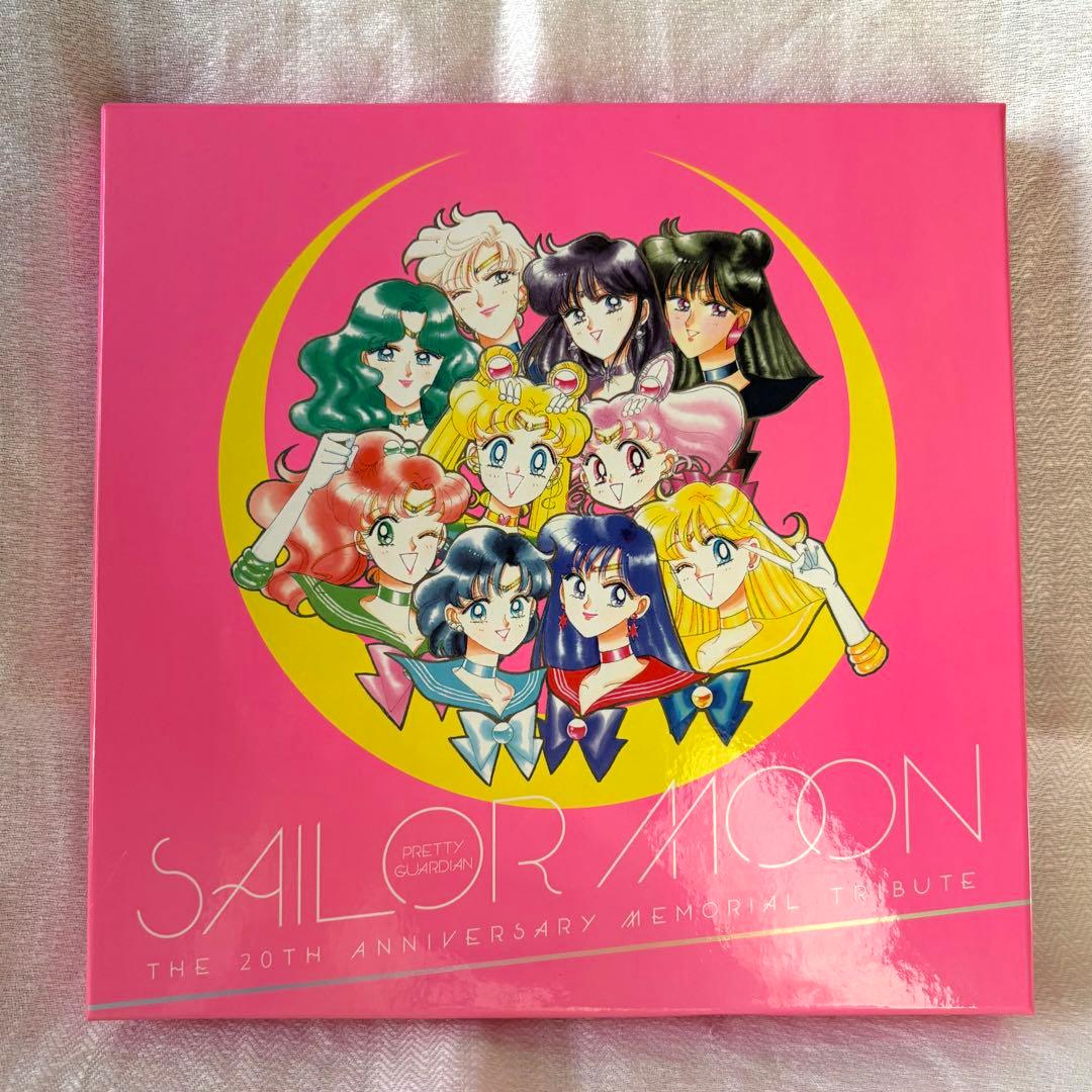 セーラームーン 20周年記念メモリアルトリビュート アナログ盤