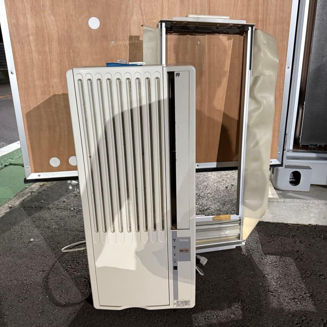 稼動品☆ハイアール 窓用エアコン☆JA-16P 2018年製 ウインドエアコン