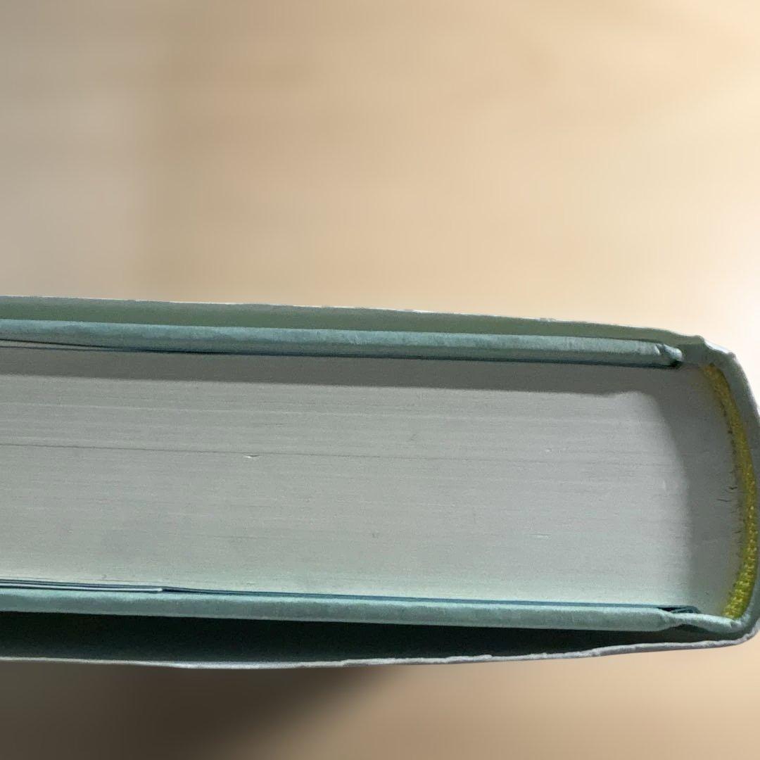 福田恆存思想の〈かたち〉 : イロニー・演戯・言葉　浜崎洋介