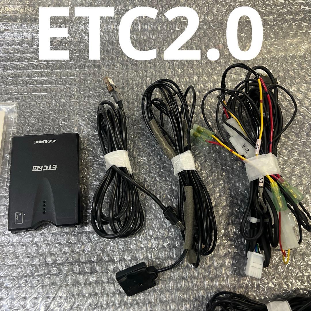 アルパインX9Z 9インチ ビッグX ETC2.0セット24年度地図ディスク付き