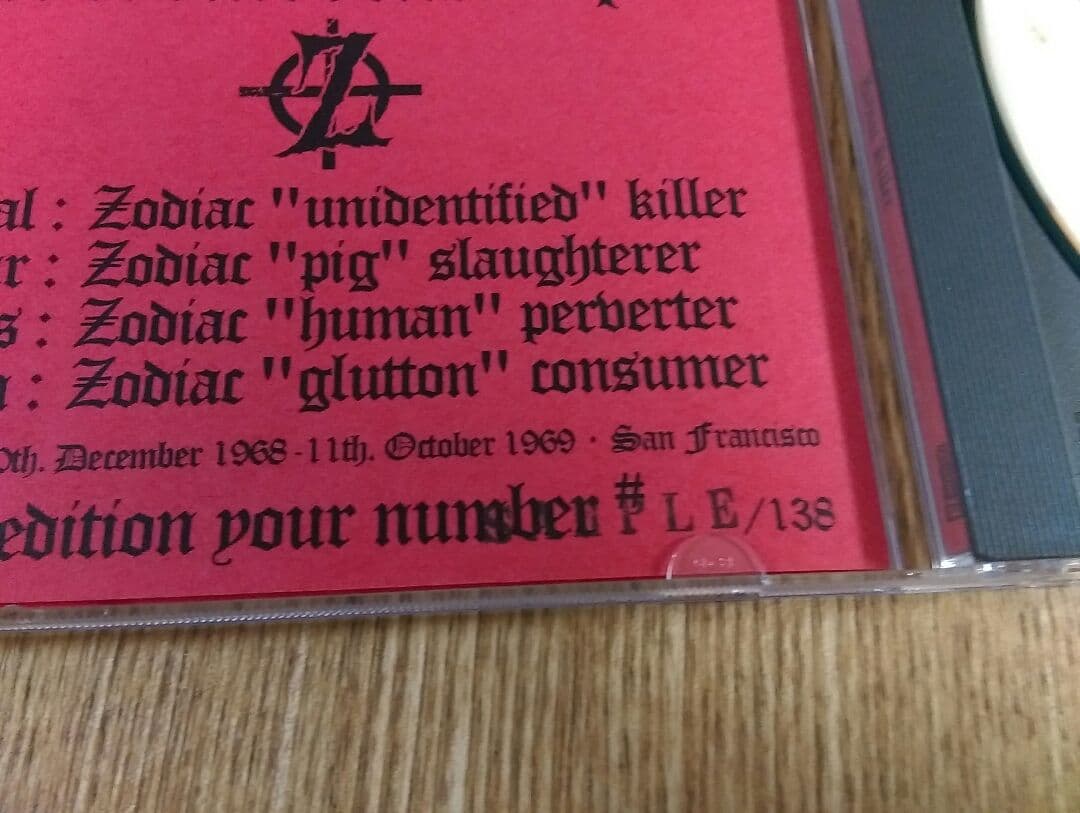 ❗超レア盤❗ ZODIAC『Zodiac killer』BALZAC