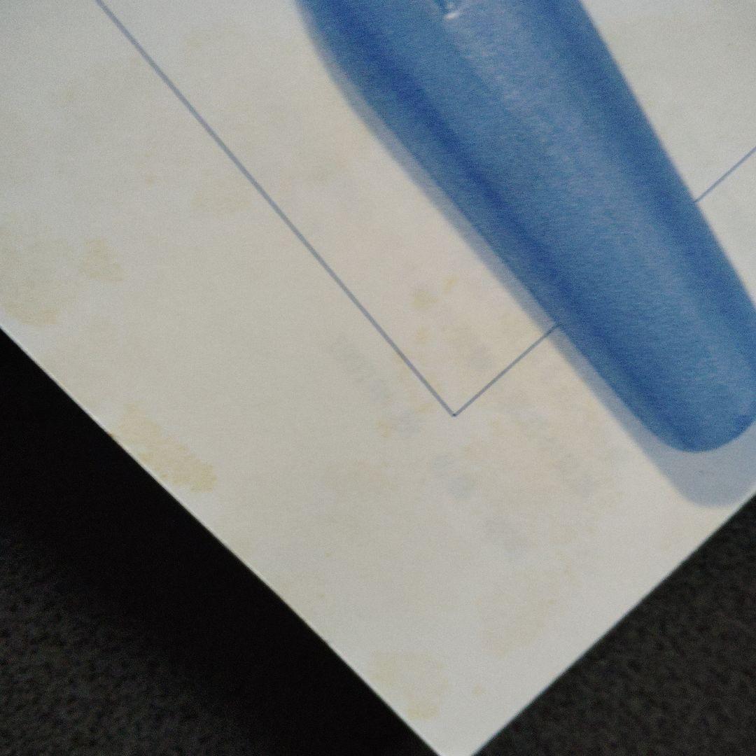 佐藤の英語入試を制する多義語333+α 代々木ゼミ方式　1997年発行初版 絶版