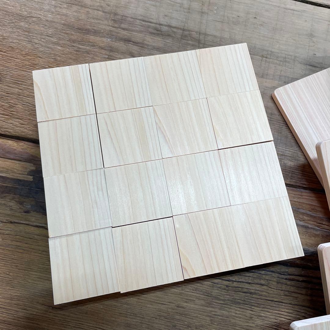 rspセット　5センチ角ブロック、平木皿10×20 各16