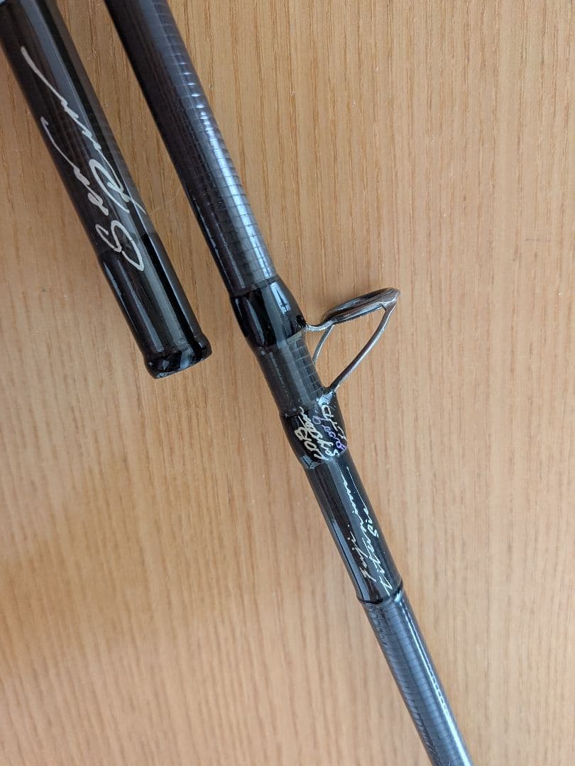 ufmウエダ　SeaRan pro4ex AR-82EX-R