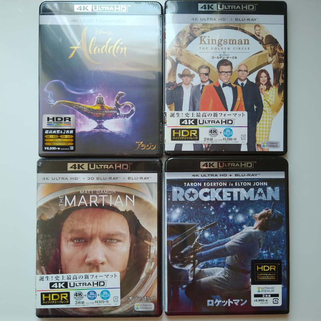 新品未使用品★ ブルーレイ＆4Kソフト　洋画新作や名作など