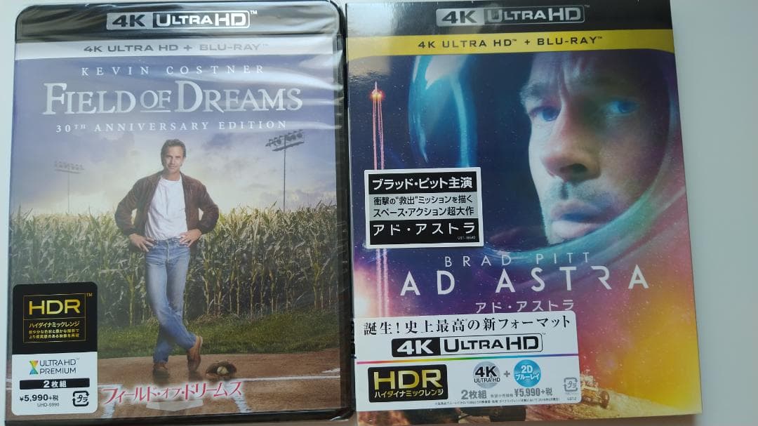 新品未使用品★ ブルーレイ＆4Kソフト　洋画新作や名作など