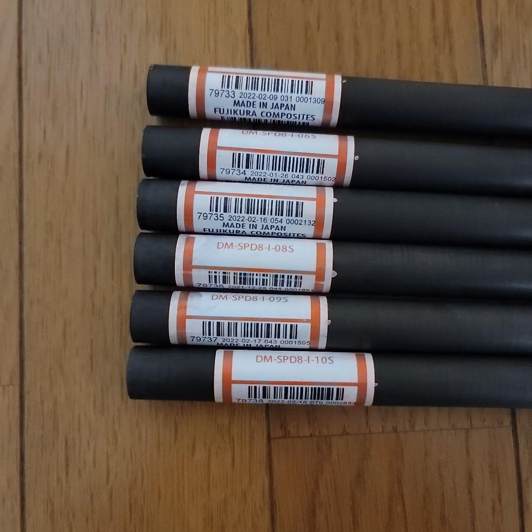 ダイヤモンドスピーダー アイアンシャフト 8S 6本セット