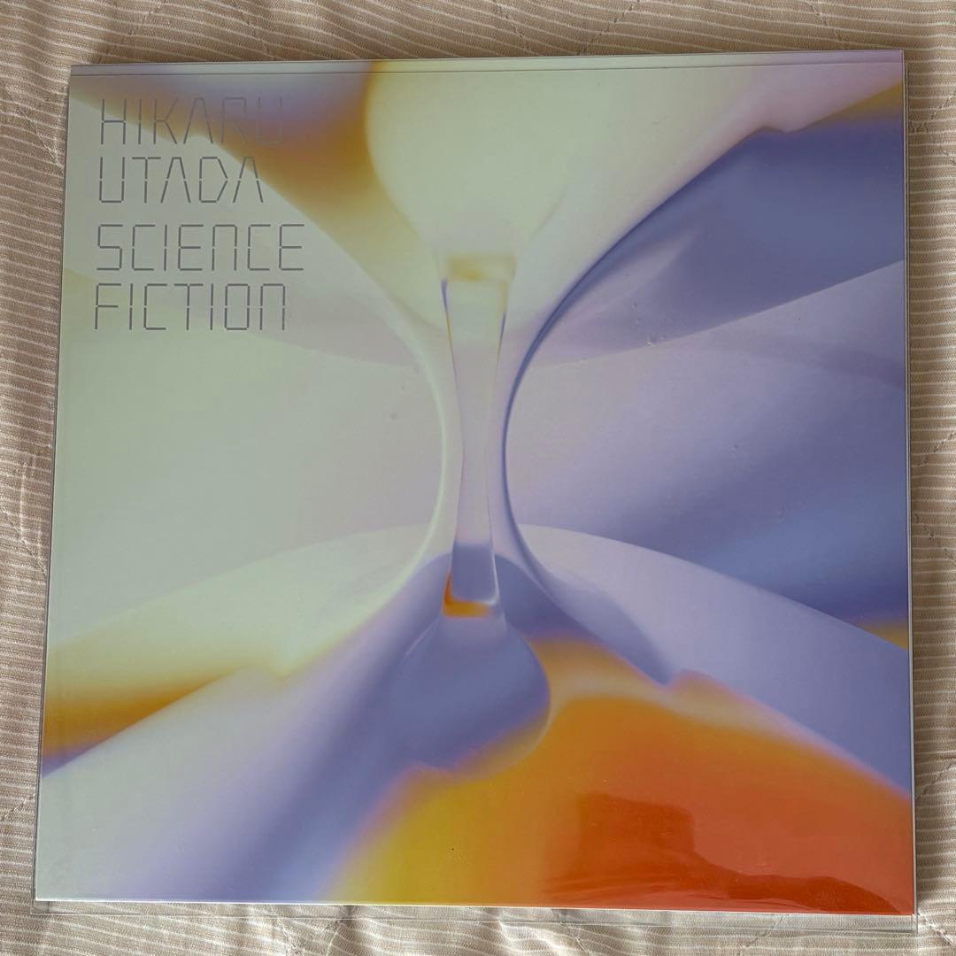 ほぼ未使用　宇多田ヒカル SCIENCE FICTION 生産限定盤 LP