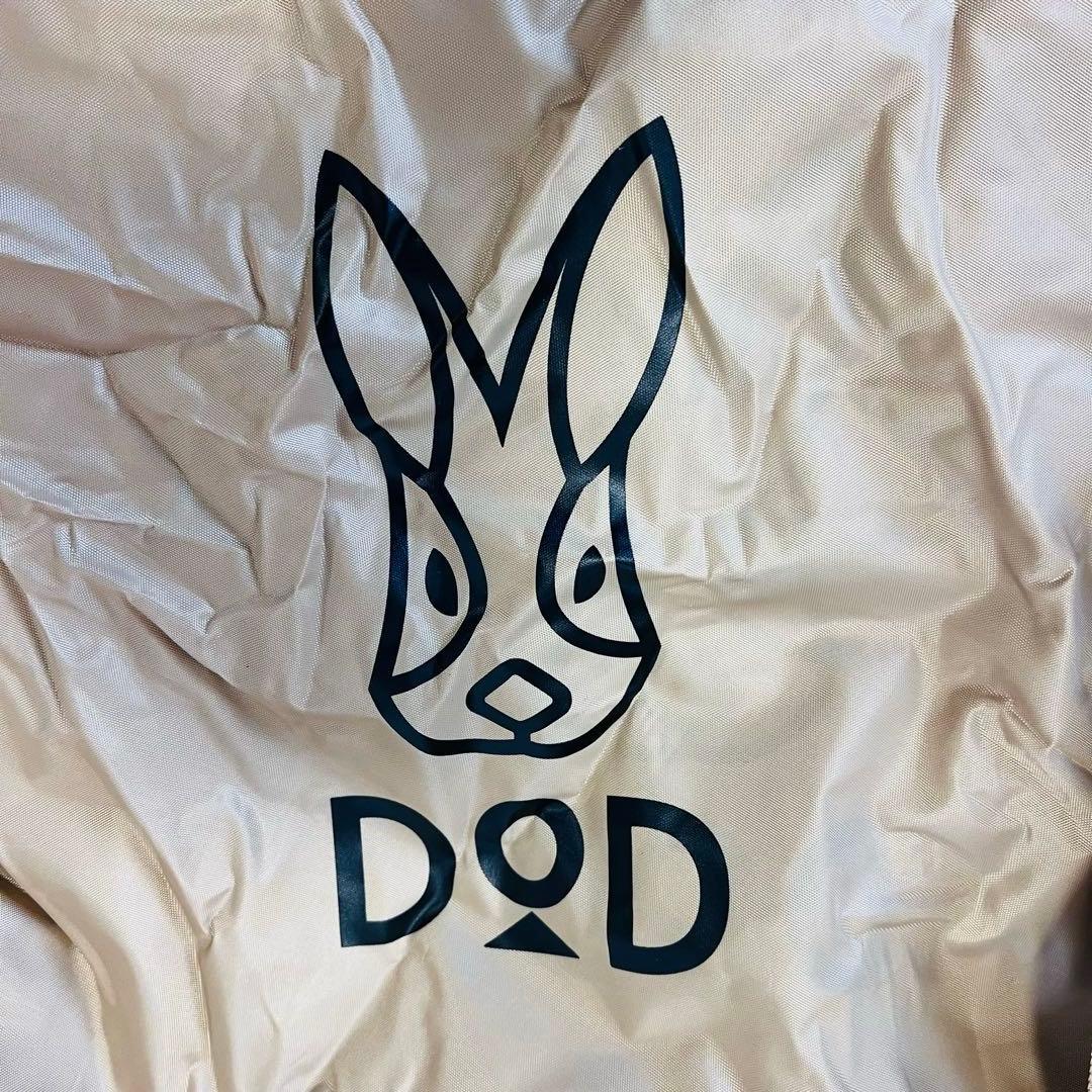 【ほぼ未使用】DOD カートゥギャザータープ TT5-791-TN