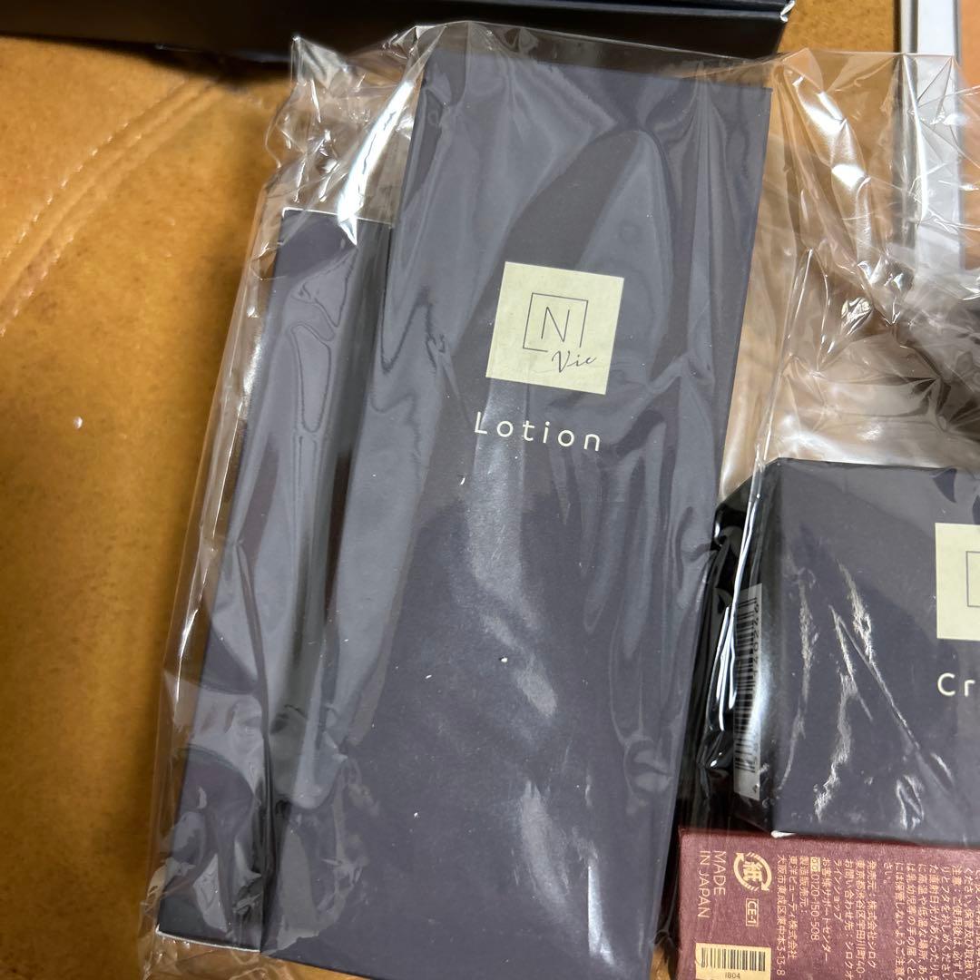 Nオーガニック化粧品セット