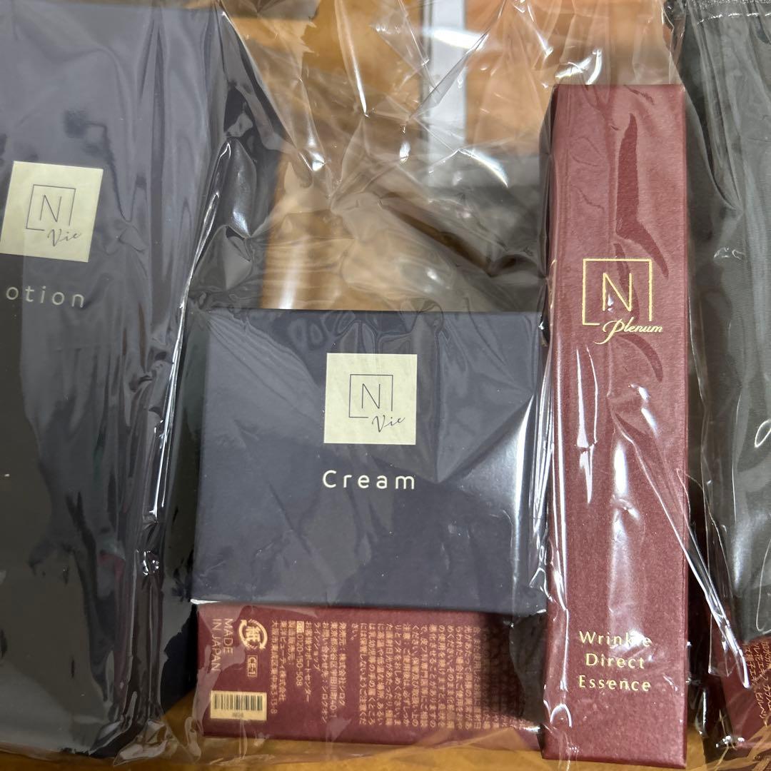 Nオーガニック化粧品セット