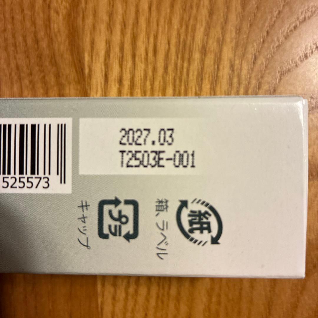 NATURECAN 40% CBDオイル 30ml