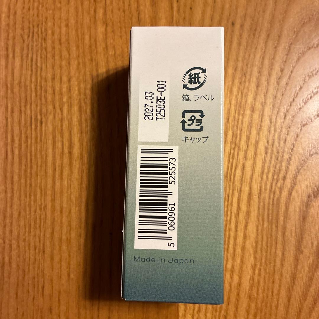 NATURECAN 40% CBDオイル 30ml