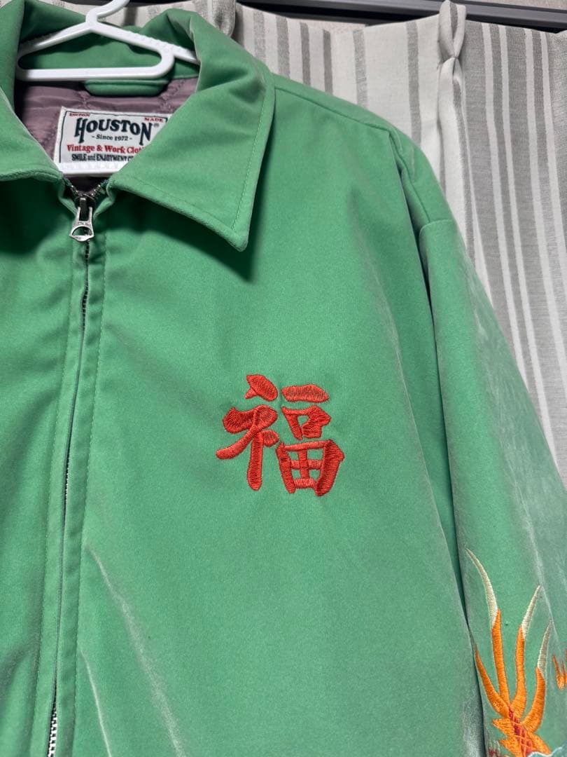 HOUSTON 別珍 ベトジャン