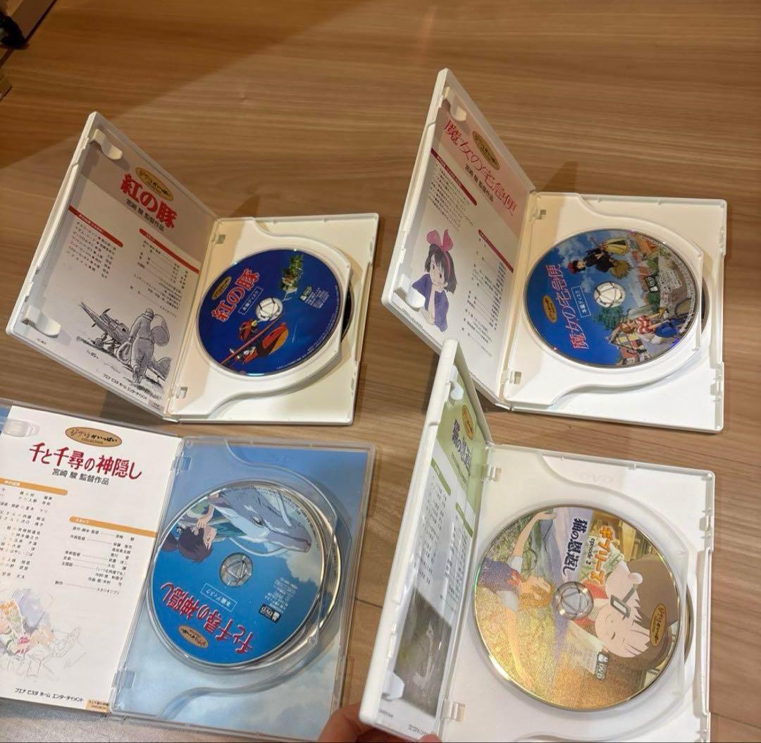 美品！スタジオジブリ　DVD 15作品