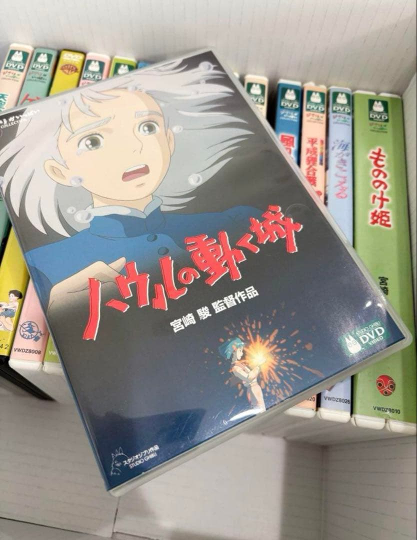 美品！スタジオジブリ　DVD 15作品