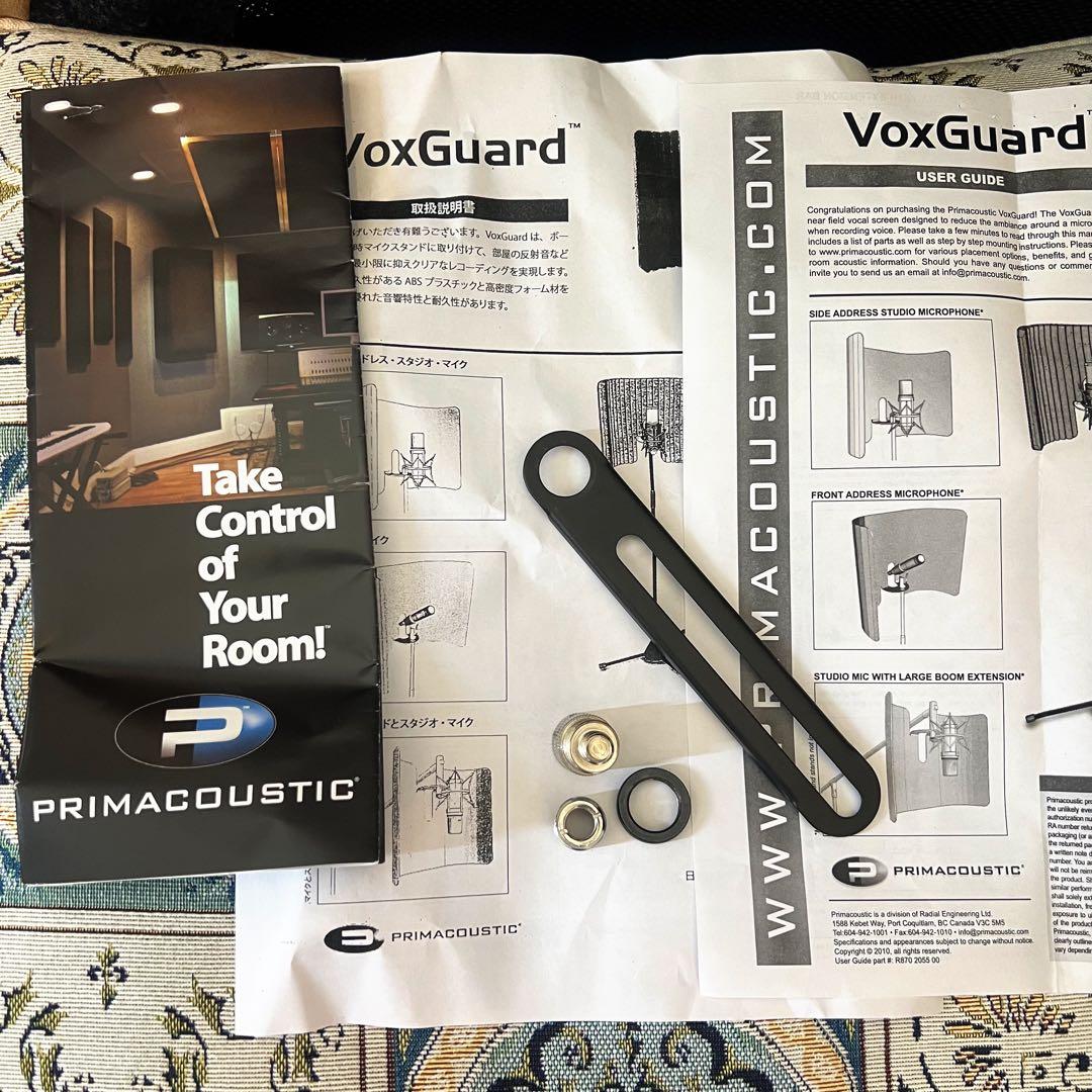 【入手困難】Primacoustic VoxGuard リフレクションフィルター