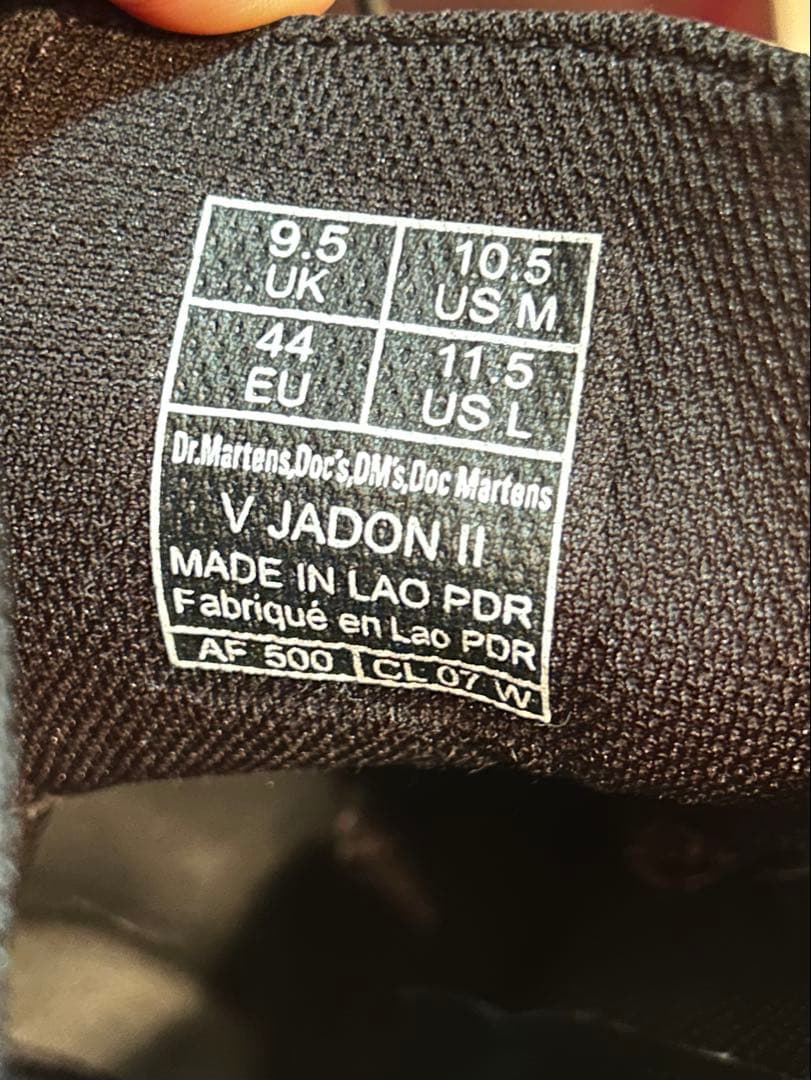 ドクターマーチン JADON II 厚底8ホール 希少カラー 美品