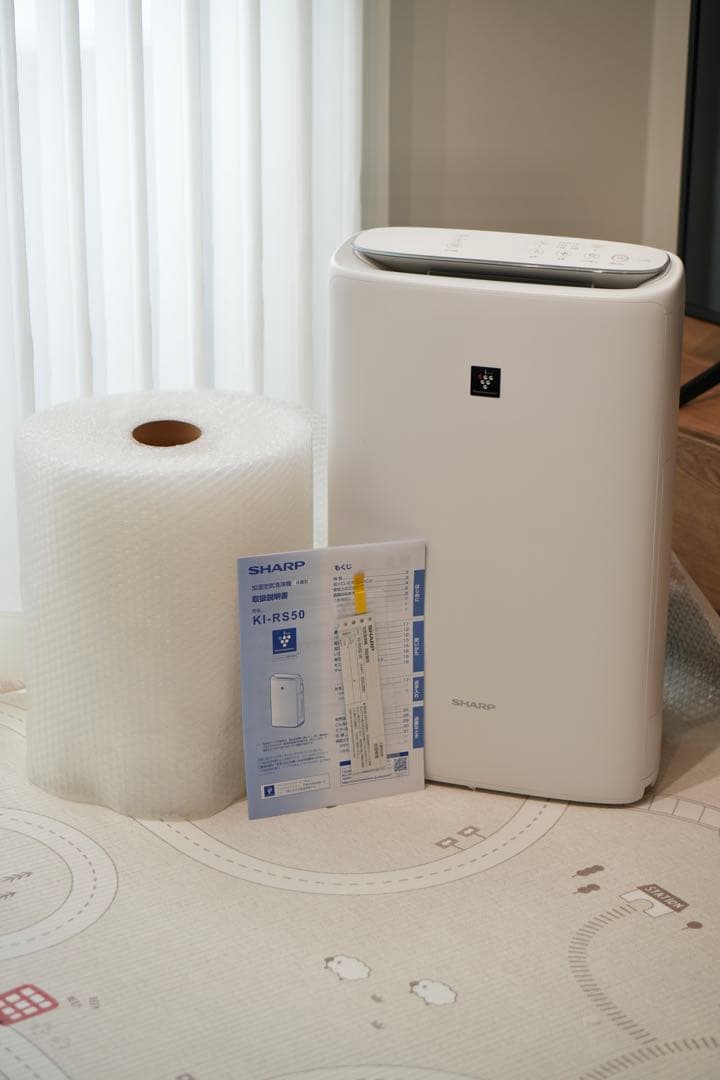 【美品】シャープ 加湿空気清浄機 KI-RS50-W ホワイト