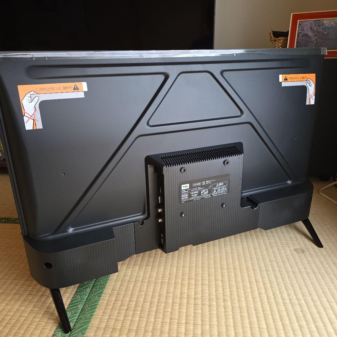ほぼ新品 TCL テレビ 32V型 量子ドット
