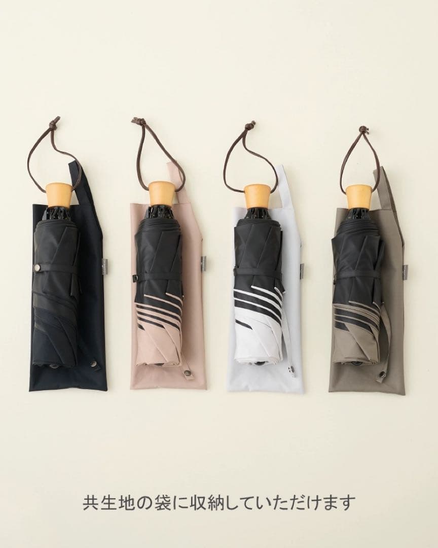 【極美品】折りたたみ日傘３段折 / 無地　モスグレー