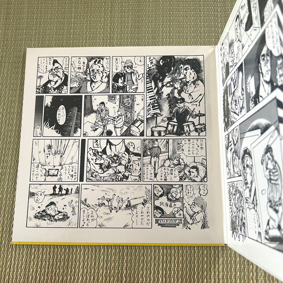 スチャダラパー スチャダラ外伝 今夜はブギー・バック収録 2枚組