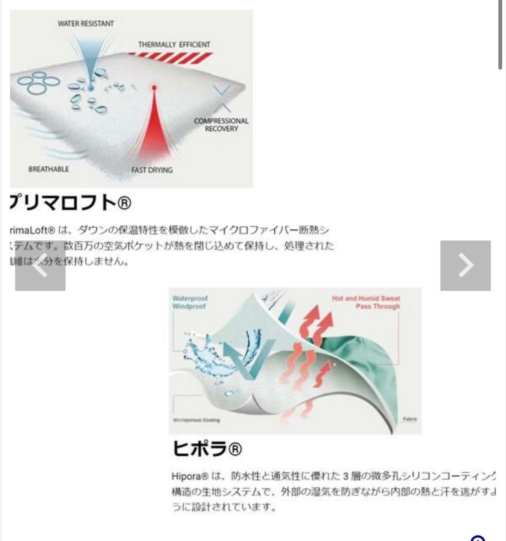 【美品】DEATH GRIP GLOVE CO. デスグリップグローブ