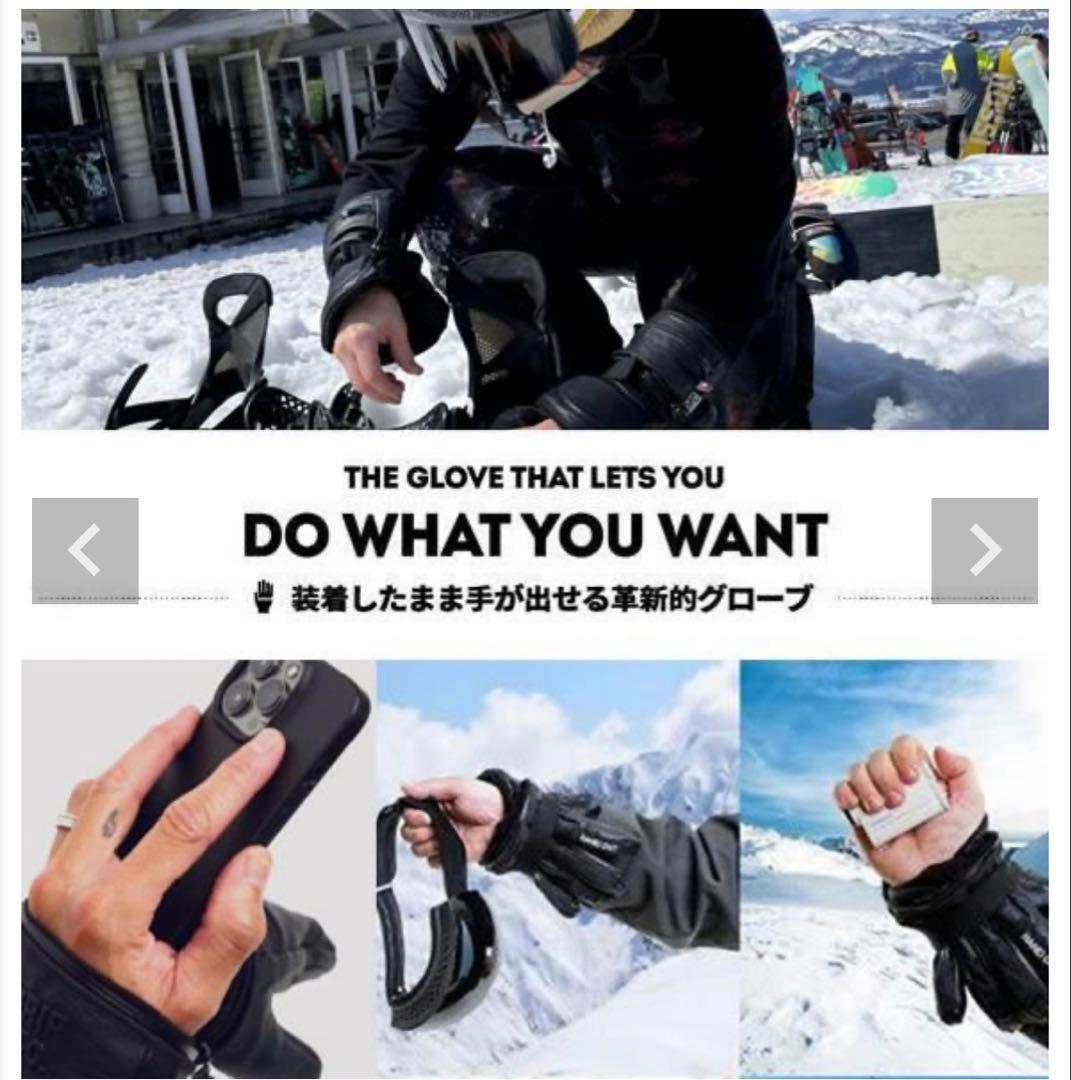 【美品】DEATH GRIP GLOVE CO. デスグリップグローブ