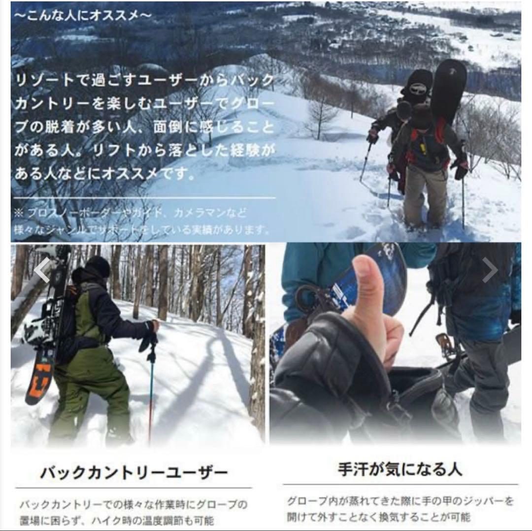 【美品】DEATH GRIP GLOVE CO. デスグリップグローブ