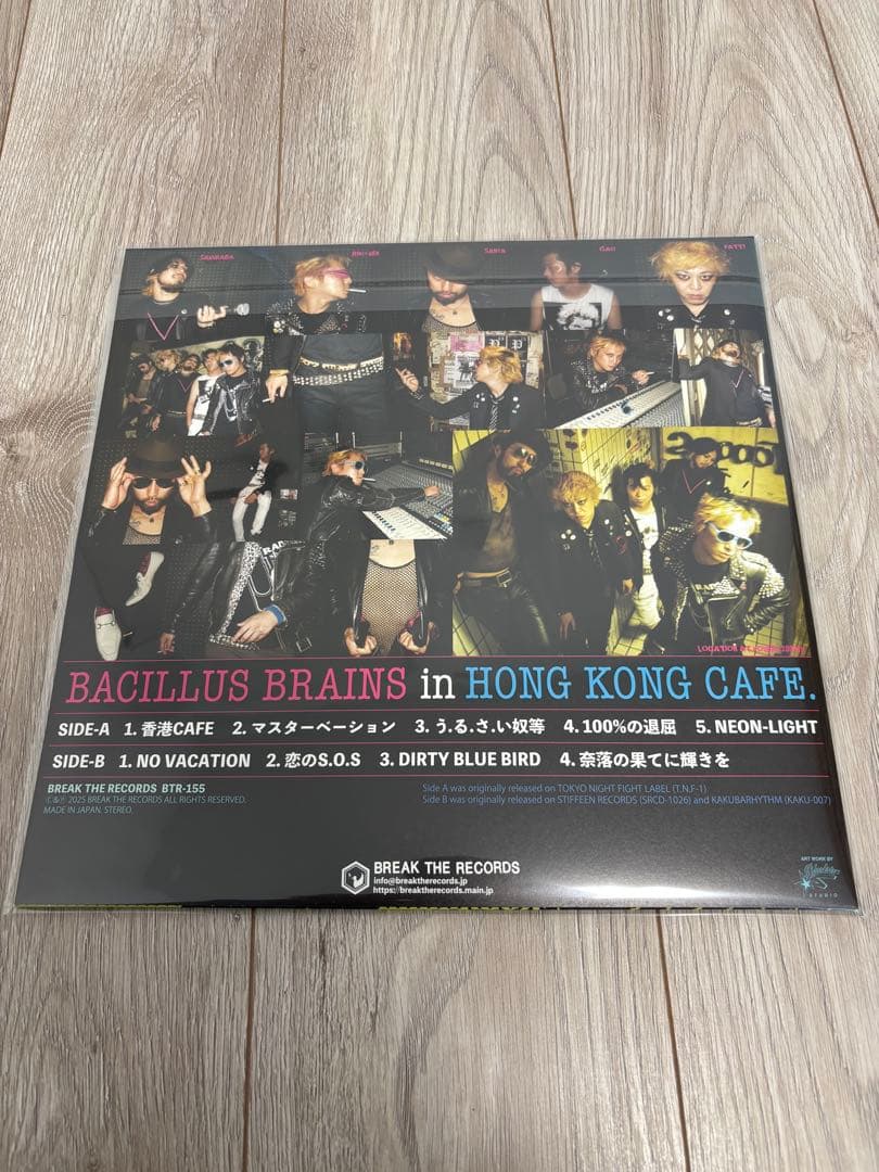 日本脳炎　香港CAFE レコード