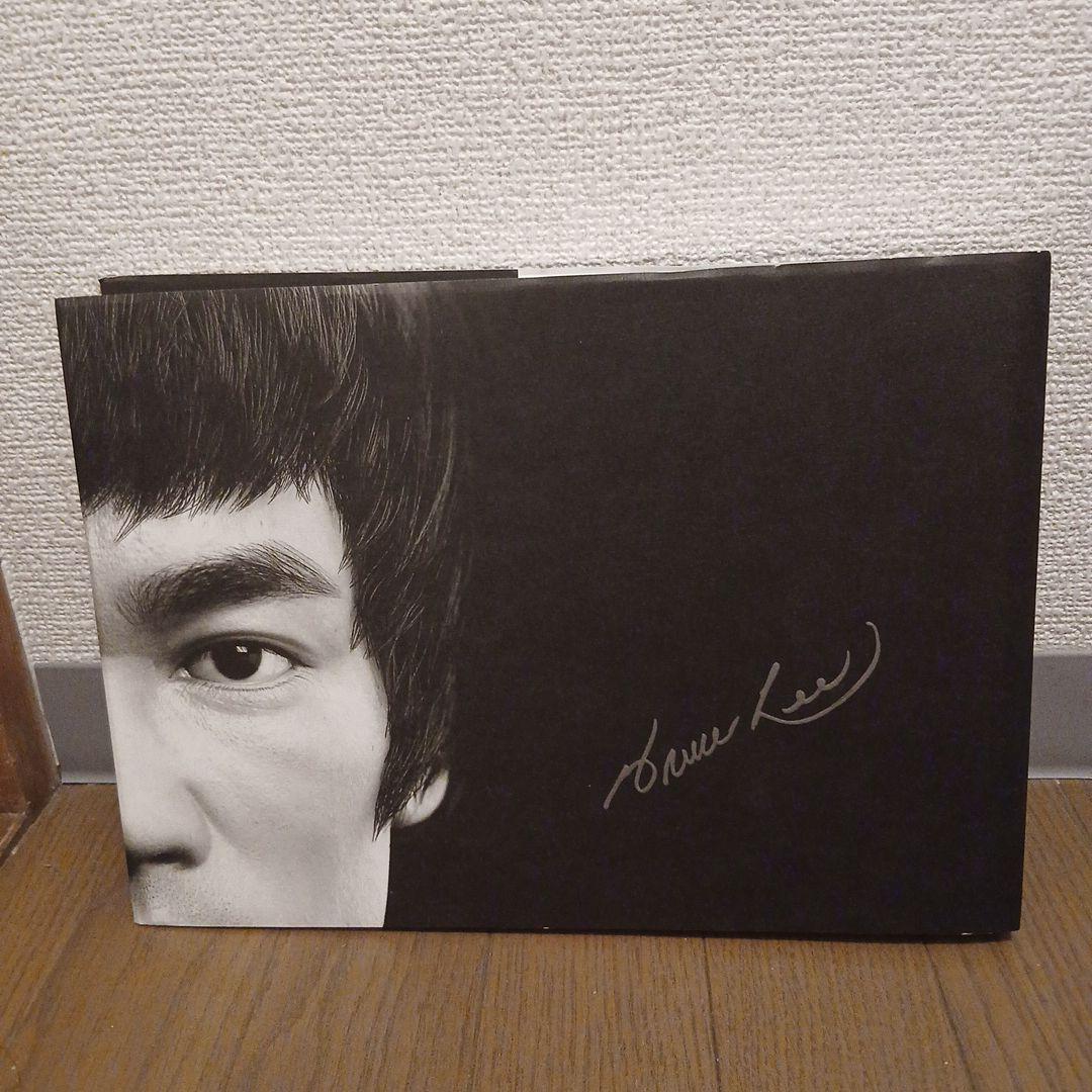 ブルース・リー: 武・藝・人生 李小龍イベントカタログ