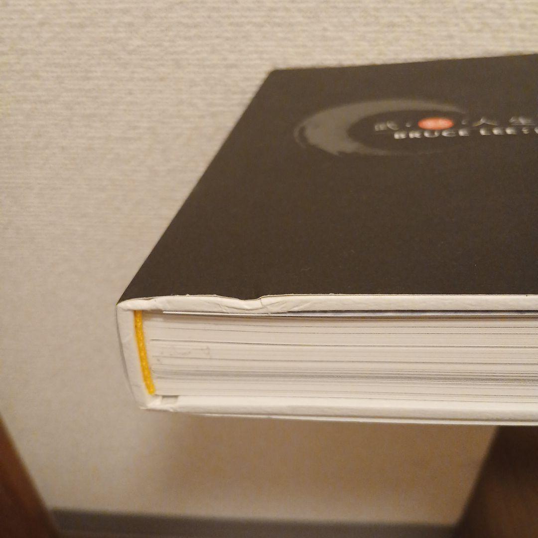 ブルース・リー: 武・藝・人生 李小龍イベントカタログ